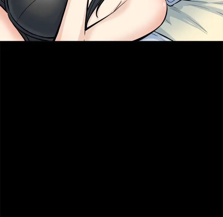 《最慘房東並不慘》漫画 第91話