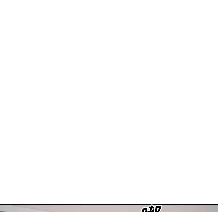 《最慘房東並不慘》漫画 第91話
