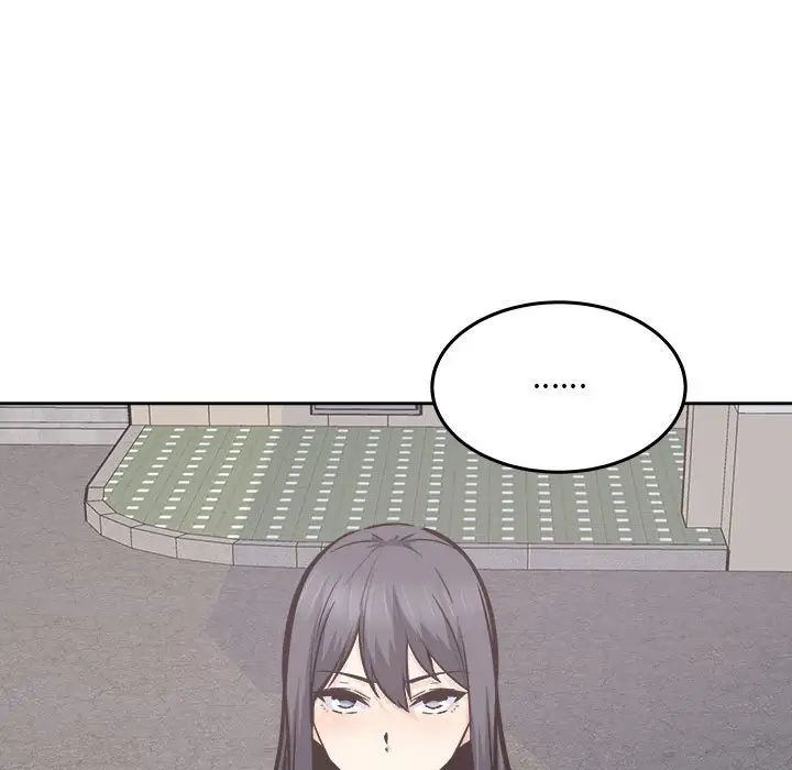 《最慘房東並不慘》漫画 第91話
