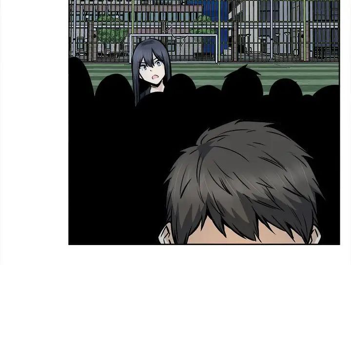 《最慘房東並不慘》漫画 第91話
