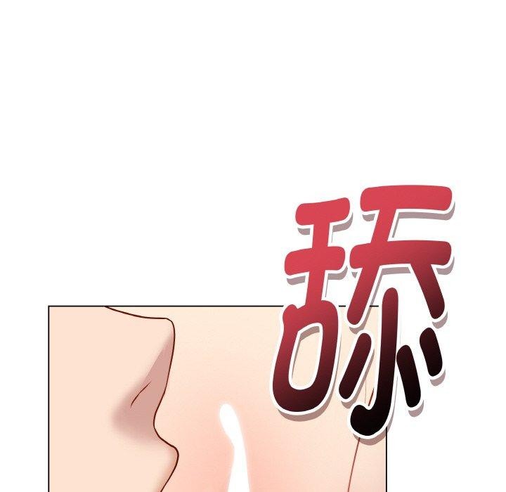 《最後的沖刺》漫画 第10話