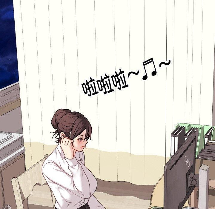 《最後的沖刺》漫画 第10話