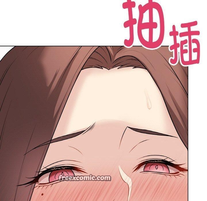 《最後的沖刺》漫画 第10話