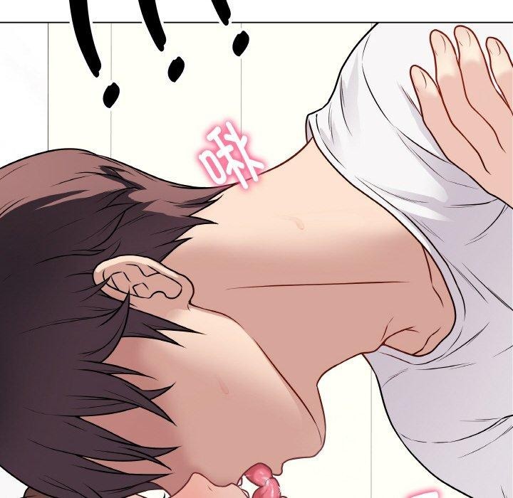 《最後的沖刺》漫画 第10話