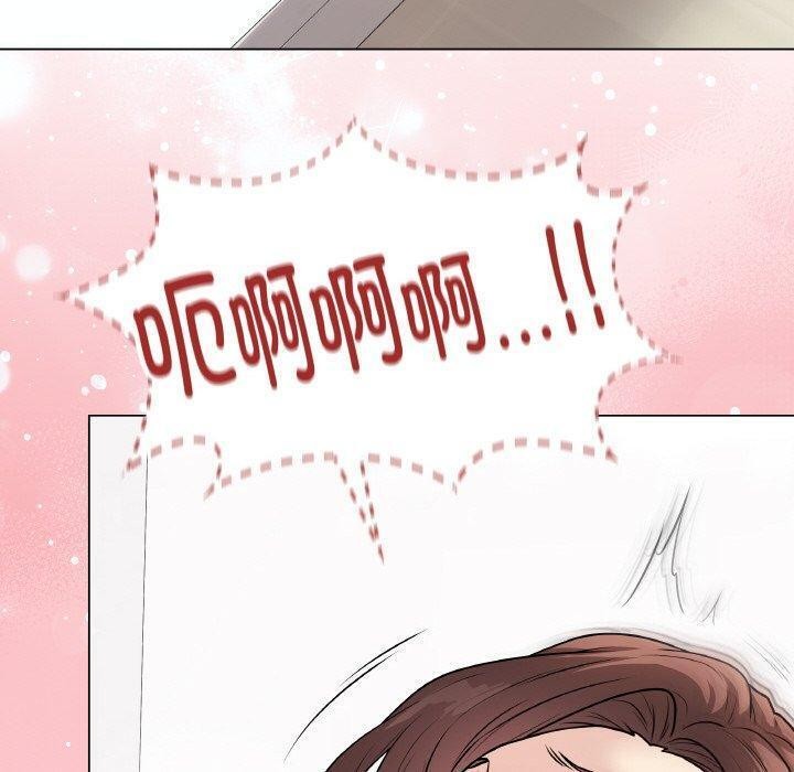 《最後的沖刺》漫画 第10話