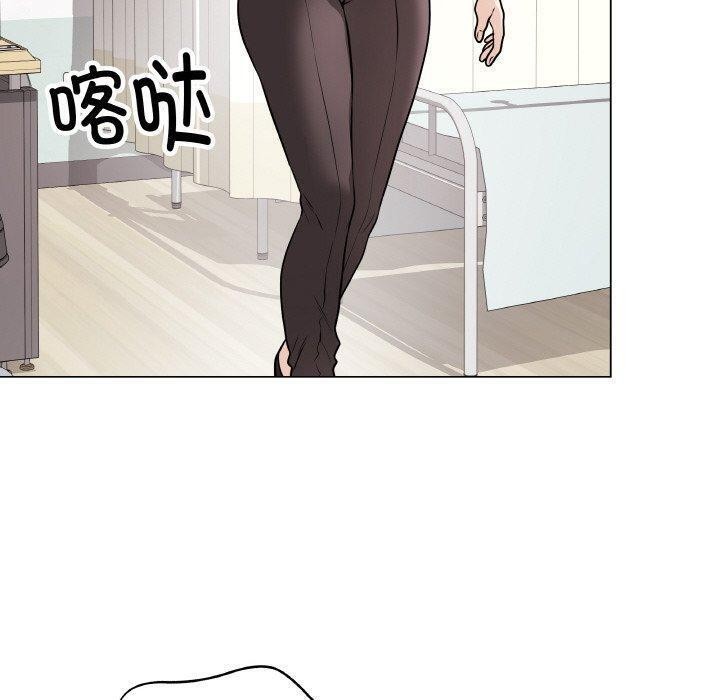 《最後的沖刺》漫画 第10話