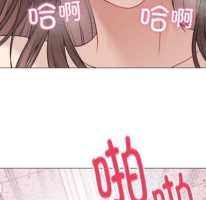 《最後的沖刺》漫画 第10話