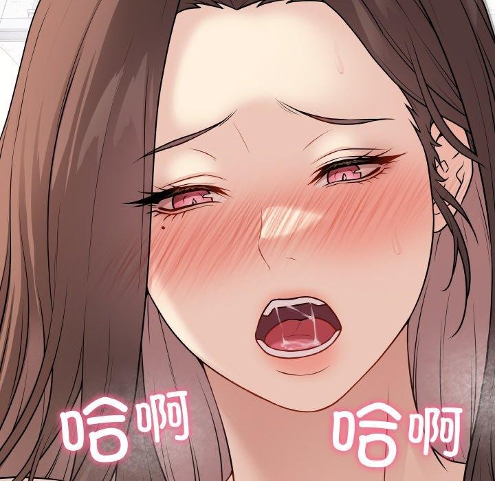 《最後的沖刺》漫画 第11話