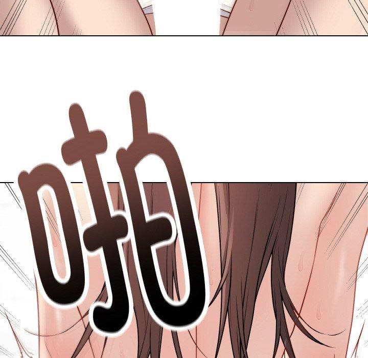 《最後的沖刺》漫画 第11話