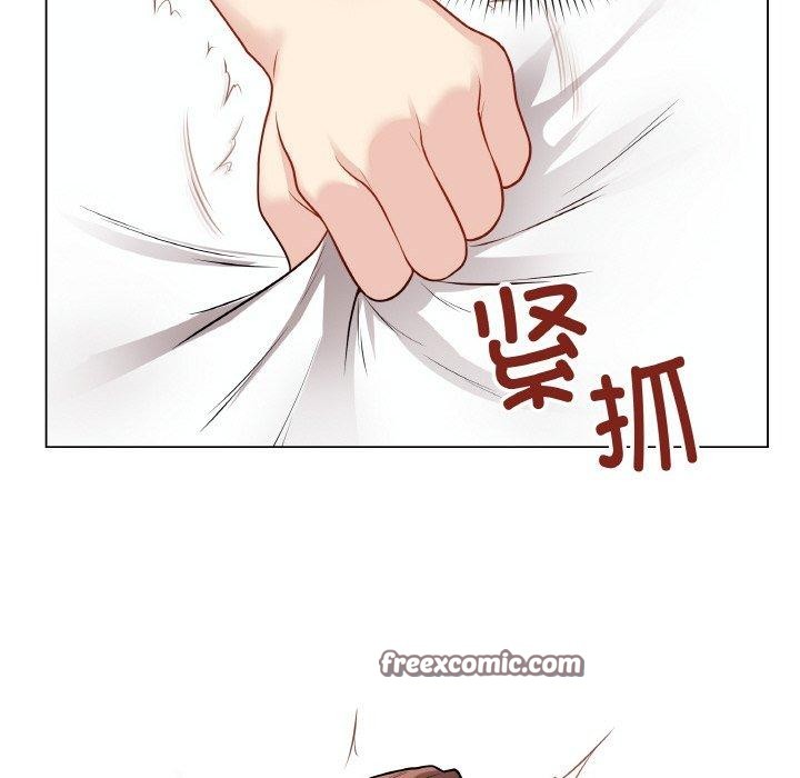 《最後的沖刺》漫画 第11話
