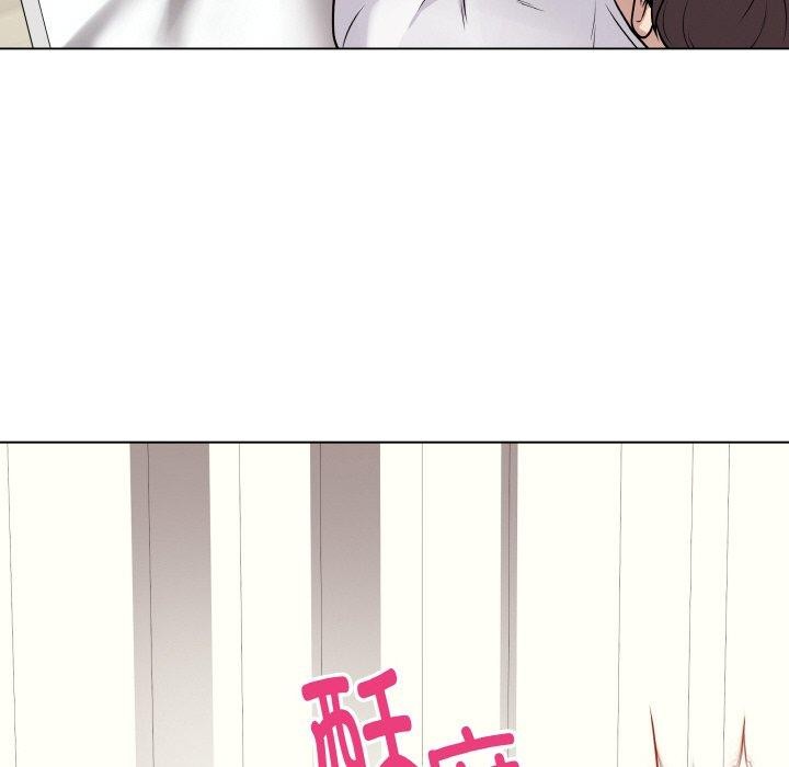 《最後的沖刺》漫画 第11話