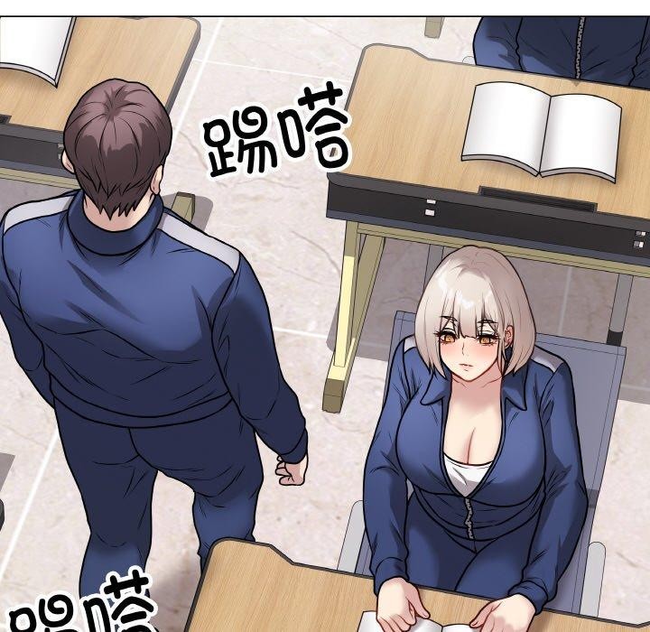 《最後的沖刺》漫画 第11話