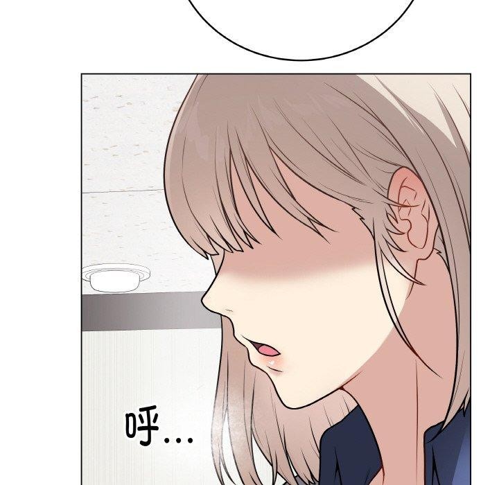 《最後的沖刺》漫画 第11話