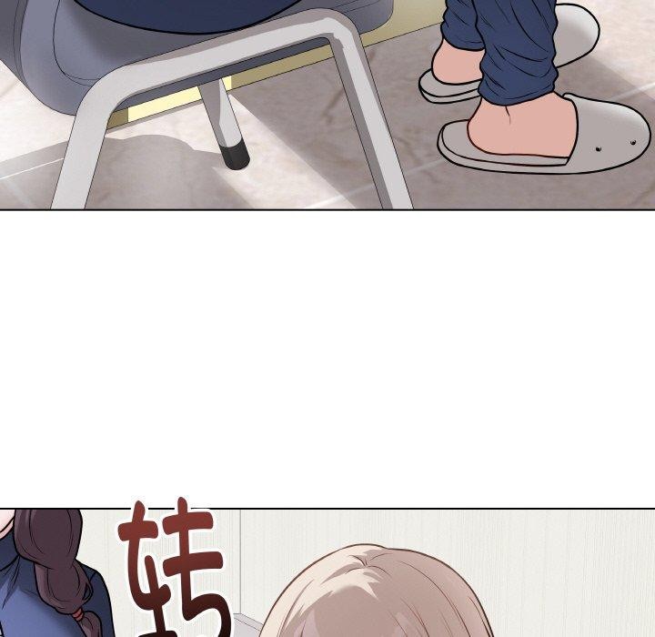 《最後的沖刺》漫画 第11話