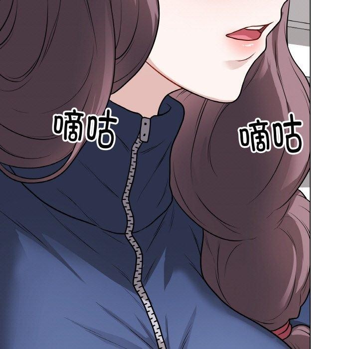 《最後的沖刺》漫画 第11話