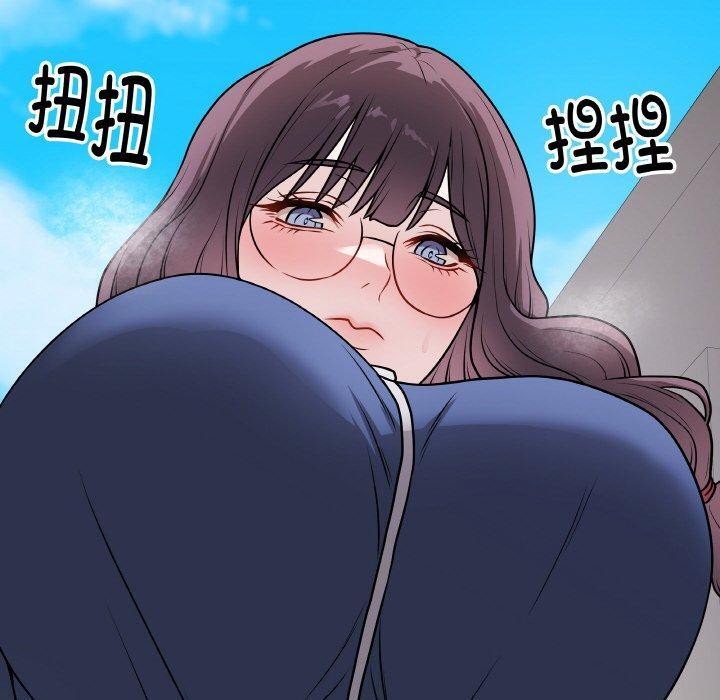 《最後的沖刺》漫画 第11話