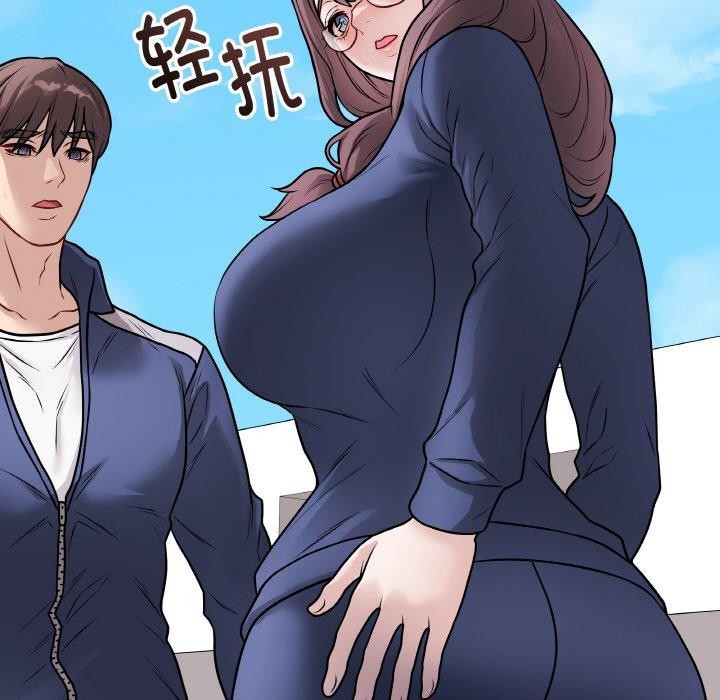《最後的沖刺》漫画 第12話