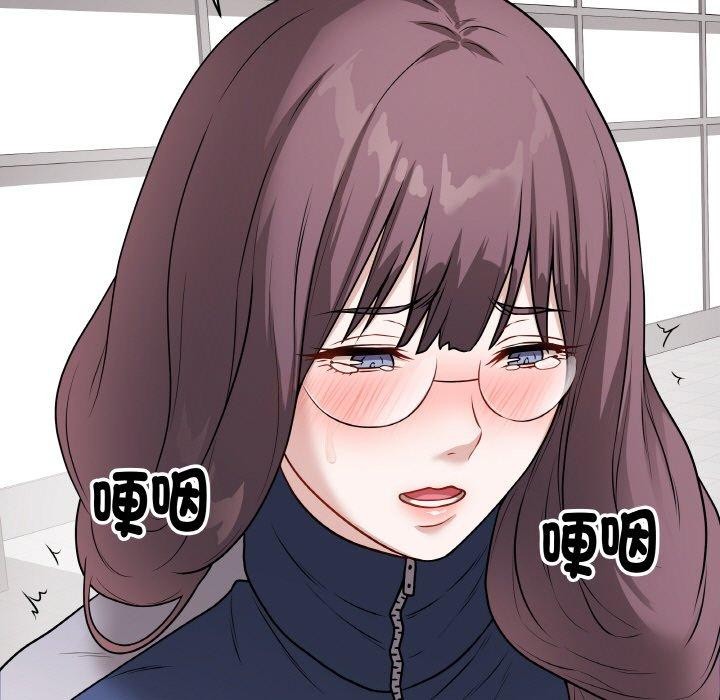 《最後的沖刺》漫画 第12話