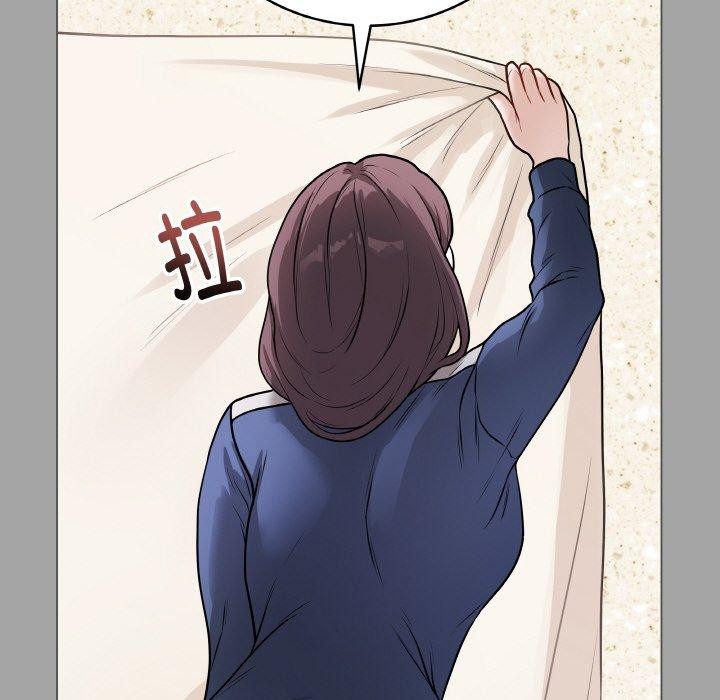 《最後的沖刺》漫画 第12話