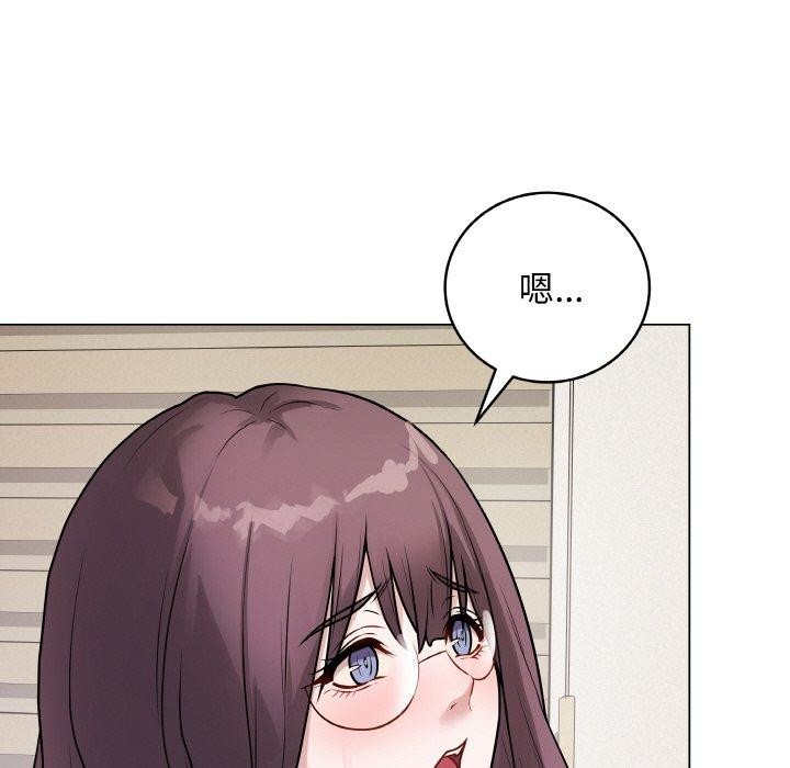 《最後的沖刺》漫画 第12話