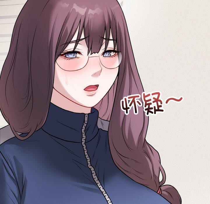 《最後的沖刺》漫画 第12話