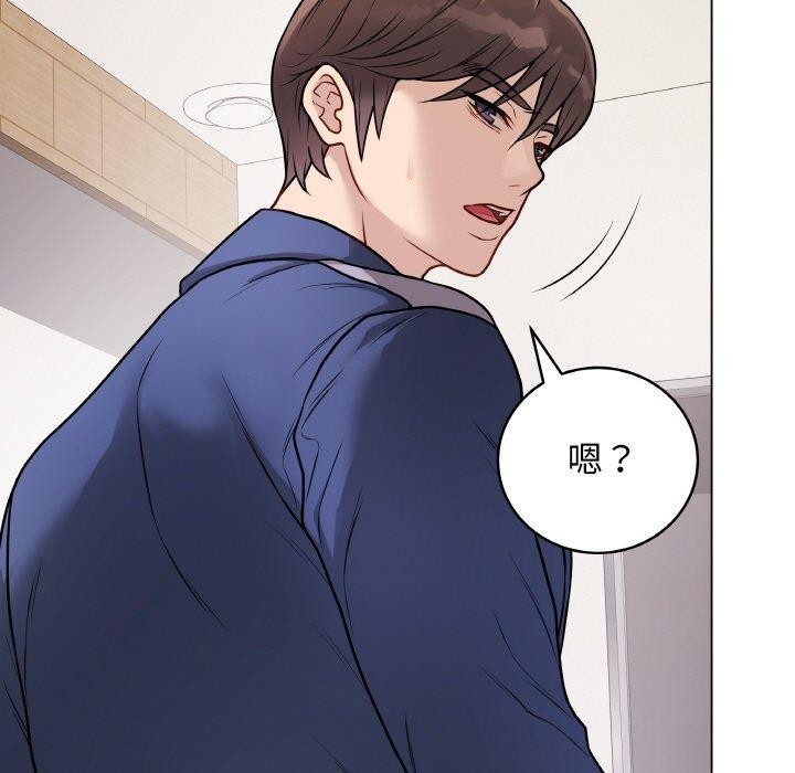 《最後的沖刺》漫画 第13話