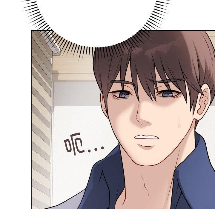 《最後的沖刺》漫画 第13話