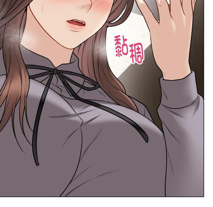 《最後的沖刺》漫画 第13話