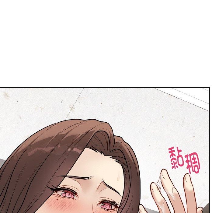 《最後的沖刺》漫画 第13話