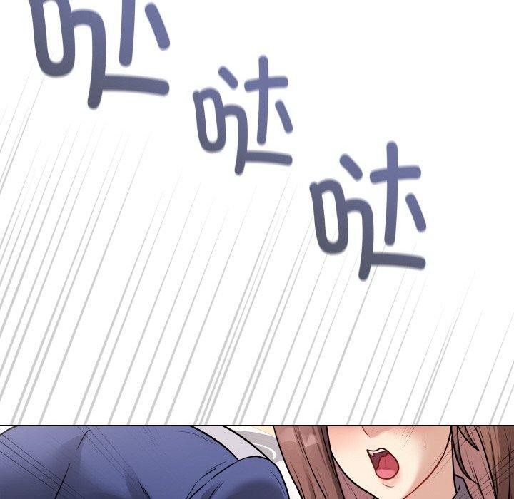 《最後的沖刺》漫画 第13話