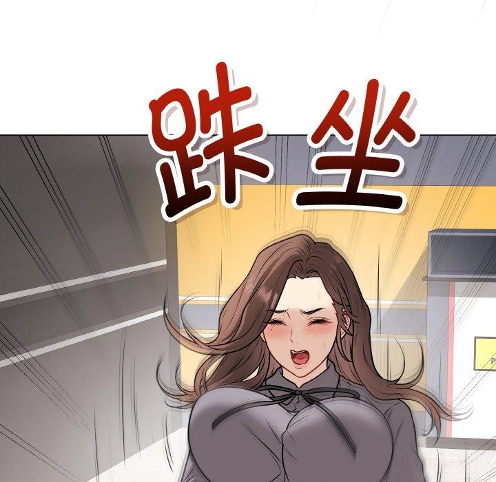 《最後的沖刺》漫画 第13話