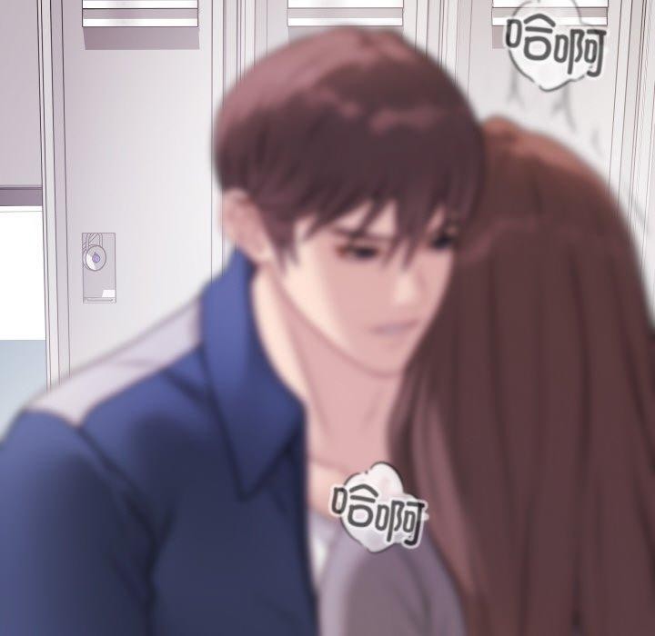 《最後的沖刺》漫画 第13話