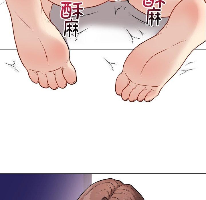 《最後的沖刺》漫画 第14話