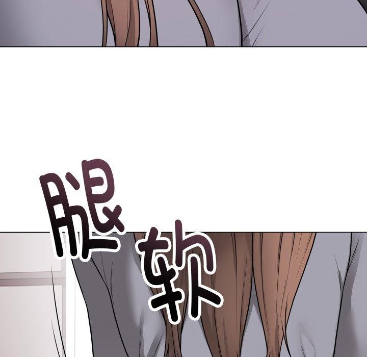 《最後的沖刺》漫画 第14話