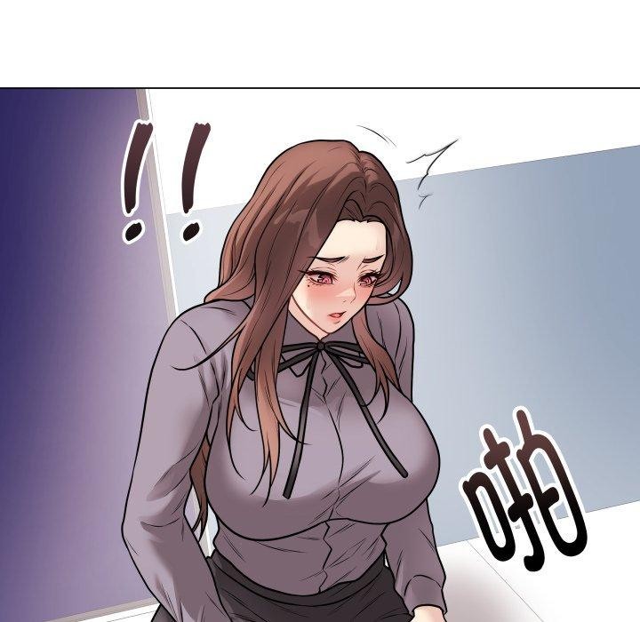 《最後的沖刺》漫画 第14話