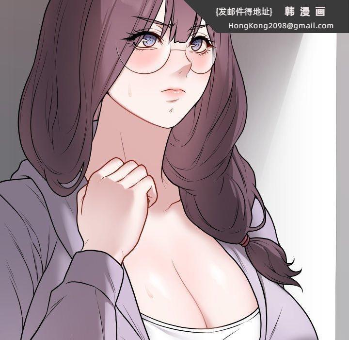 《最後的沖刺》漫画 第14話