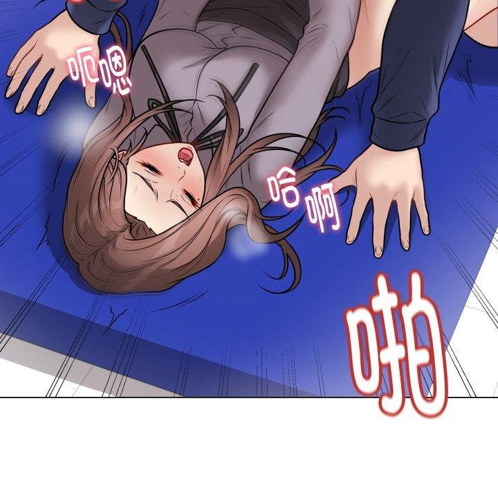 《最後的沖刺》漫画 第14話