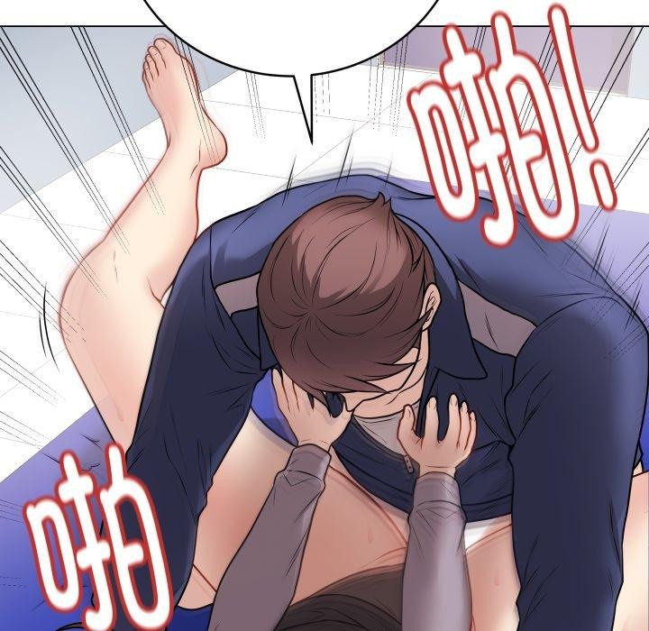 《最後的沖刺》漫画 第14話