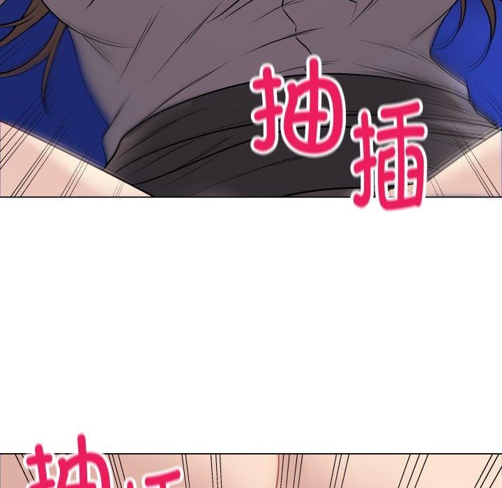 《最後的沖刺》漫画 第14話