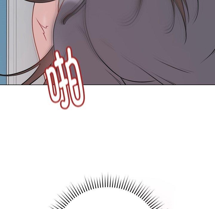 《最後的沖刺》漫画 第14話