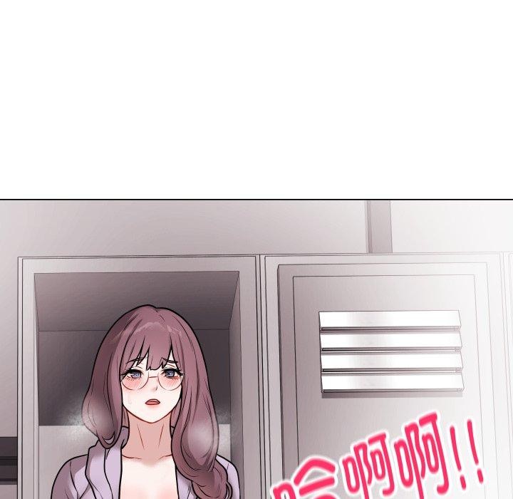 《最後的沖刺》漫画 第14話