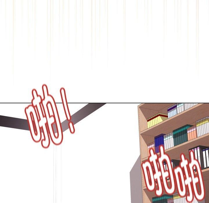 《最後的沖刺》漫画 第14話