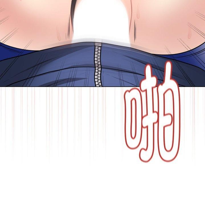 《最後的沖刺》漫画 第14話