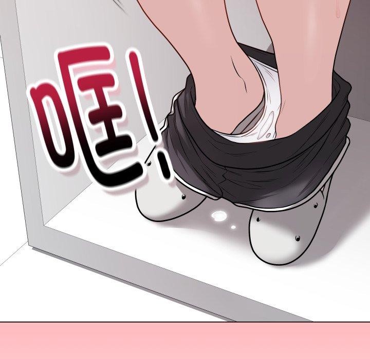 《最後的沖刺》漫画 第14話