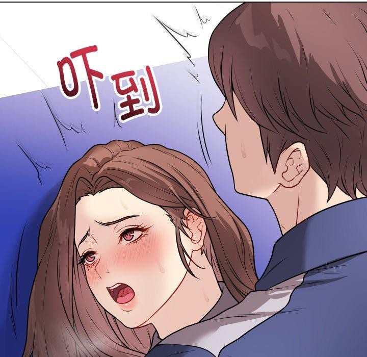 《最後的沖刺》漫画 第14話