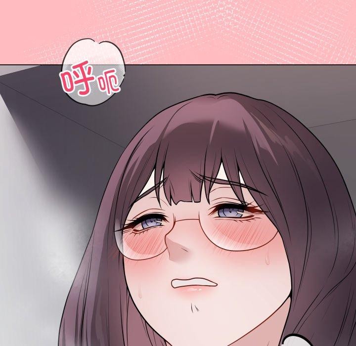 《最後的沖刺》漫画 第14話