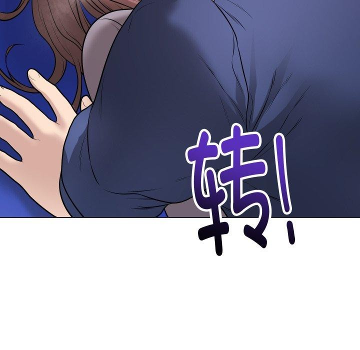 《最後的沖刺》漫画 第14話