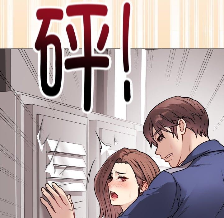 《最後的沖刺》漫画 第15話