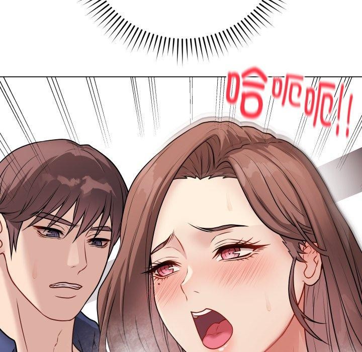 《最後的沖刺》漫画 第15話