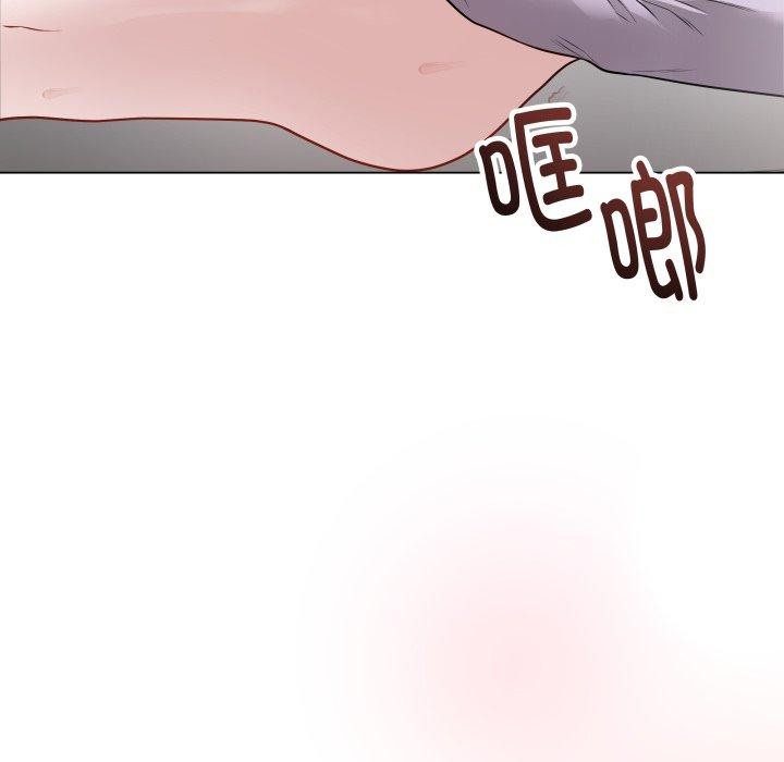 《最後的沖刺》漫画 第15話